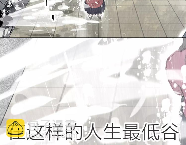 第1话 机遇(1/3)-第1话