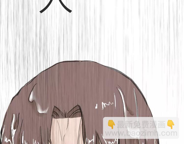 第1话 机遇(1/3)-第1话