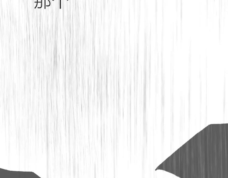 第1话 机遇(1/3)-第1话