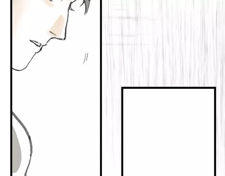 第1话 机遇(1/3)-第1话