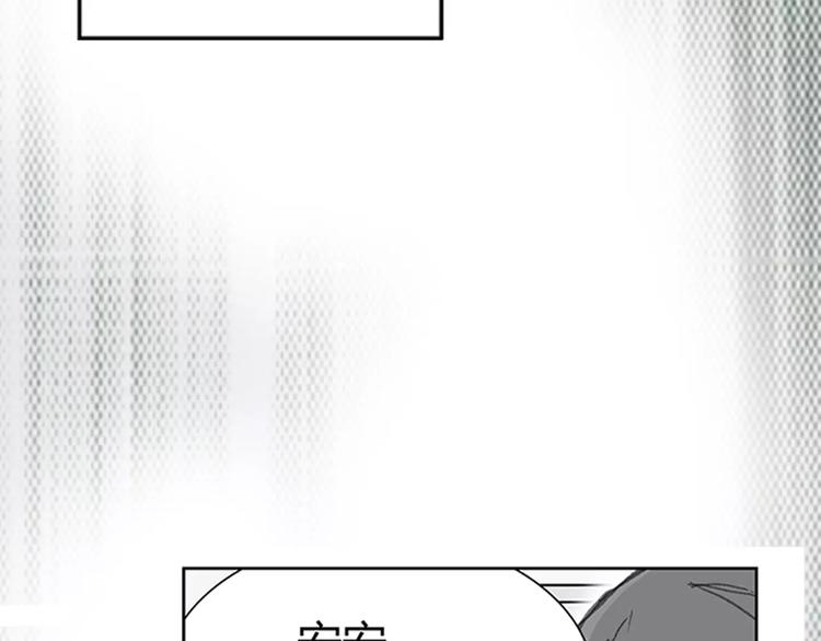 第1话 机遇(1/3)-第1话