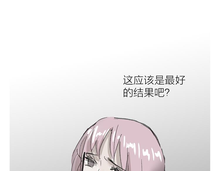 第11话 遵从内心的选择(1/2)-第11话