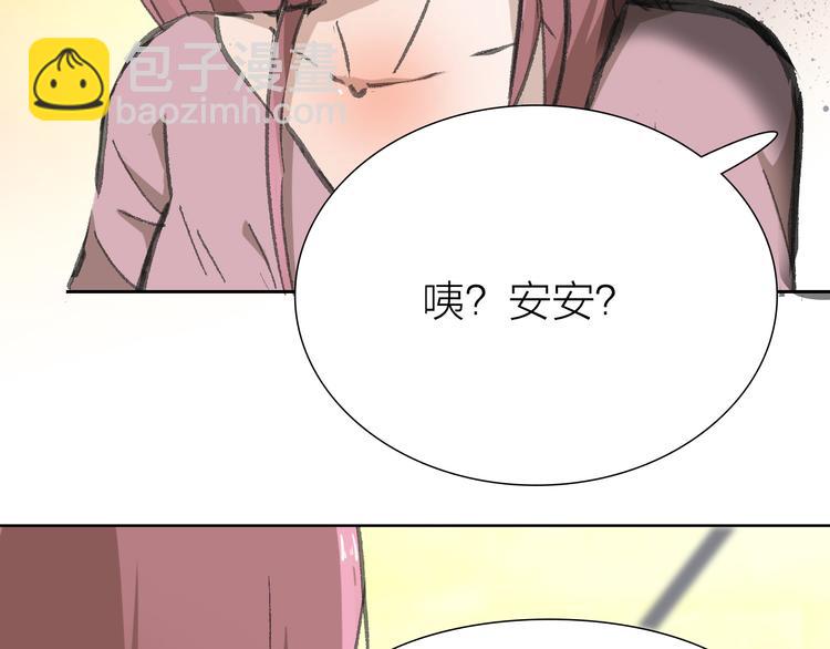 第11话 遵从内心的选择(1/2)-第11话