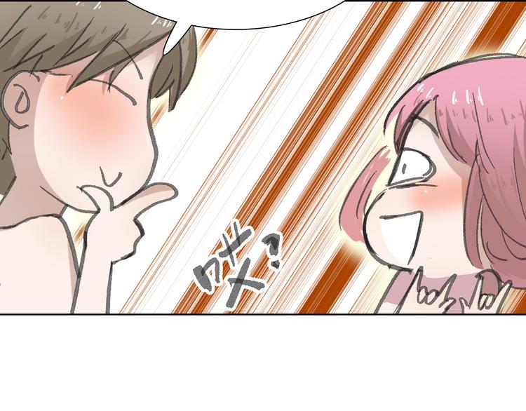 第11话 遵从内心的选择(1/2)-第11话