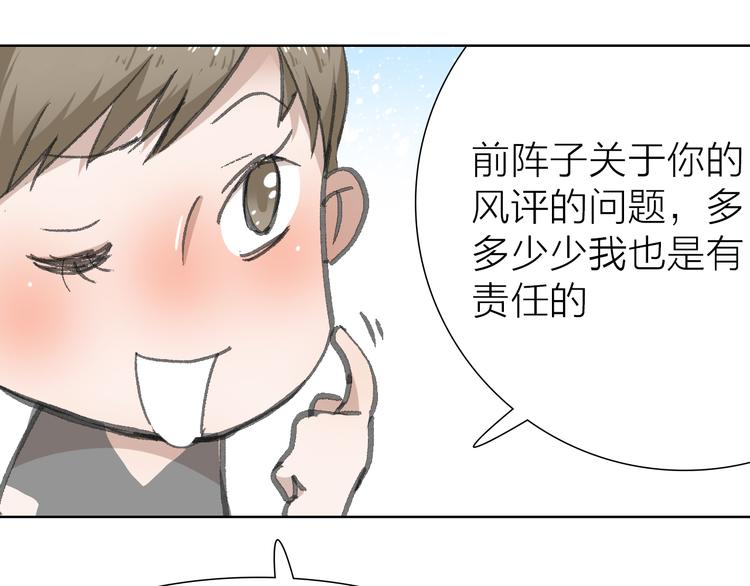 第11话 遵从内心的选择(1/2)-第11话