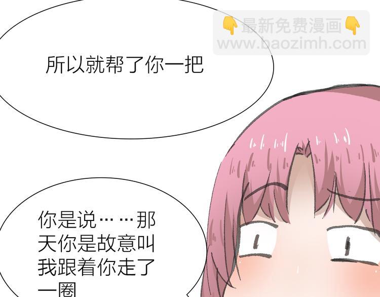 第11话 遵从内心的选择(1/2)-第11话