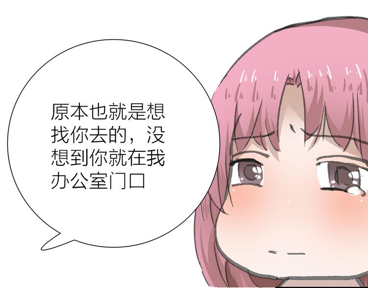 第11话 遵从内心的选择(1/2)-第11话