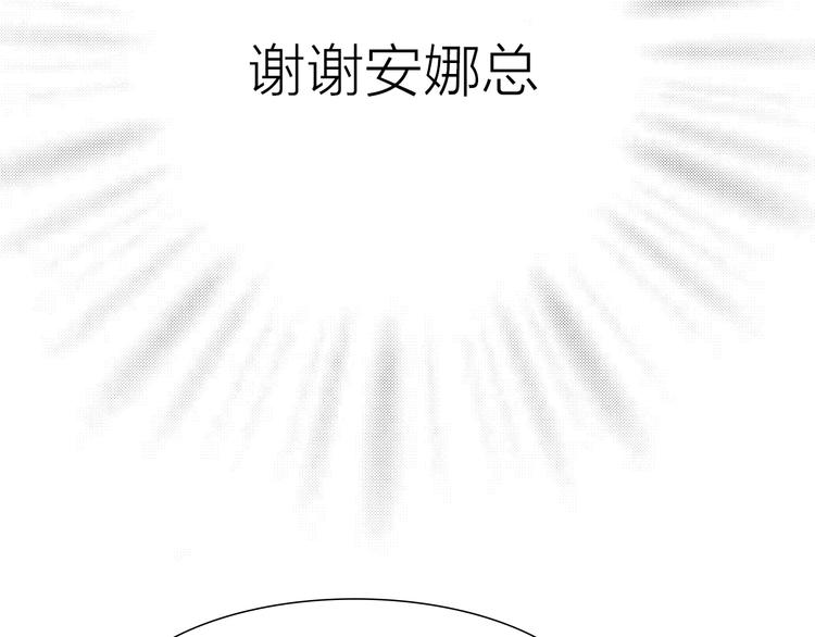 第11话 遵从内心的选择(1/2)-第11话