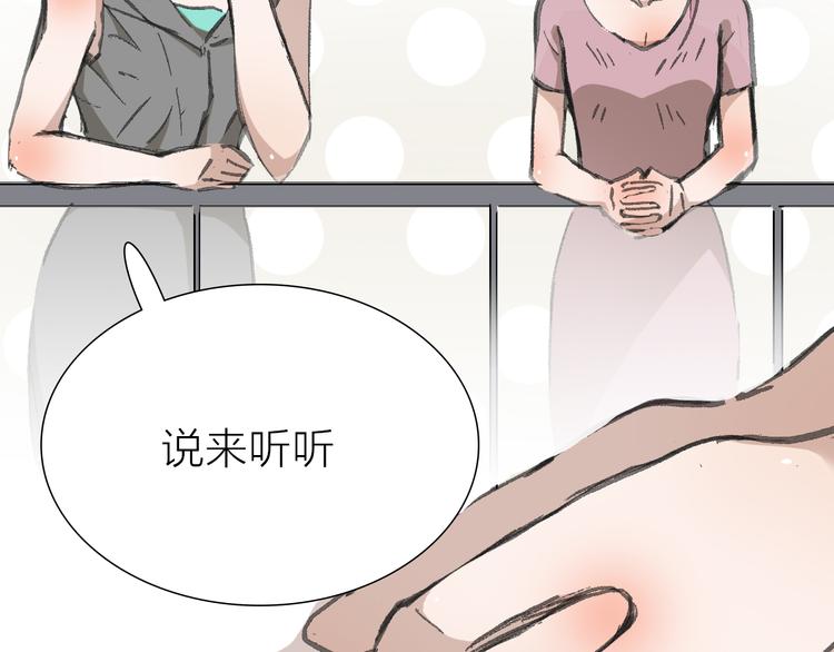 第11话 遵从内心的选择(1/2)-第11话