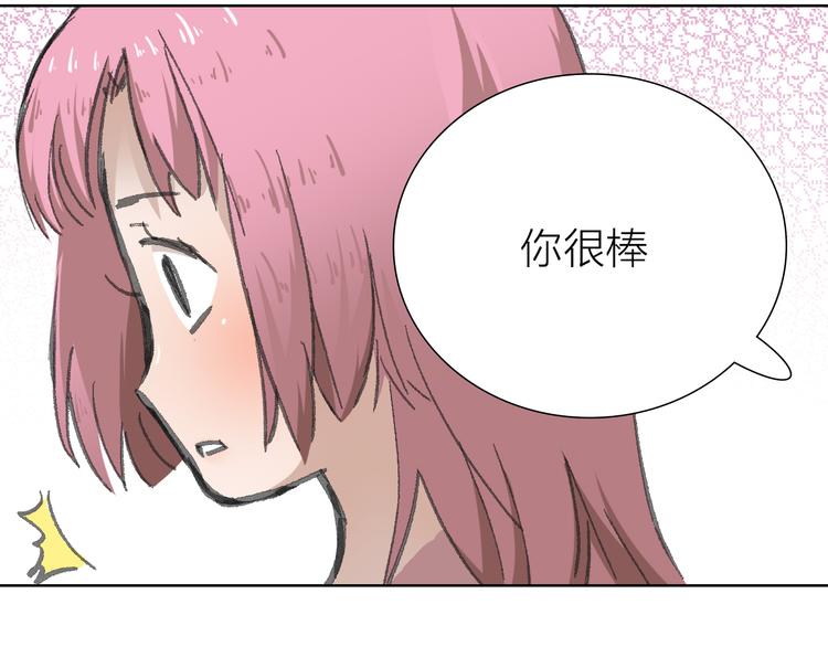 第11话 遵从内心的选择(1/2)-第11话