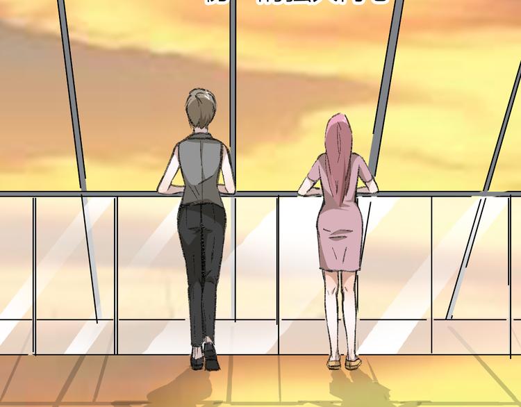 第11话 遵从内心的选择(1/2)-第11话