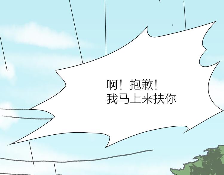 第11话 遵从内心的选择(1/2)-第11话