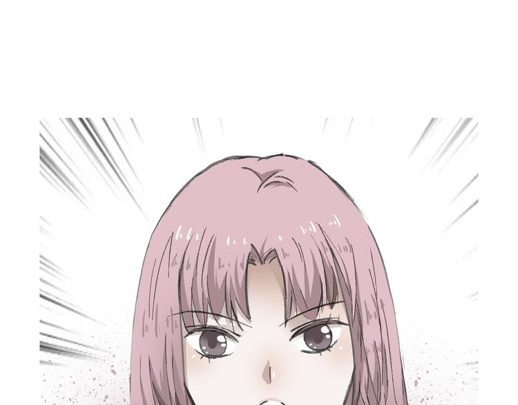 第13话 又出什么幺蛾子(1/3)-第13话