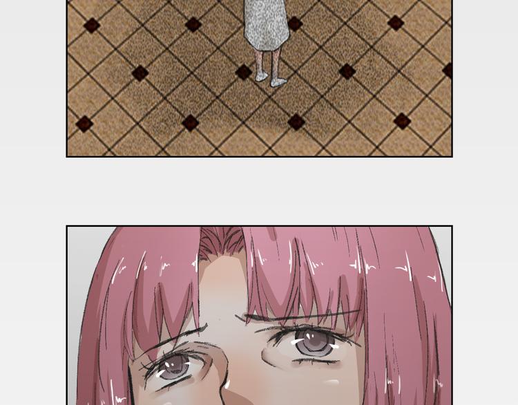 第13话 又出什么幺蛾子(1/3)-第13话