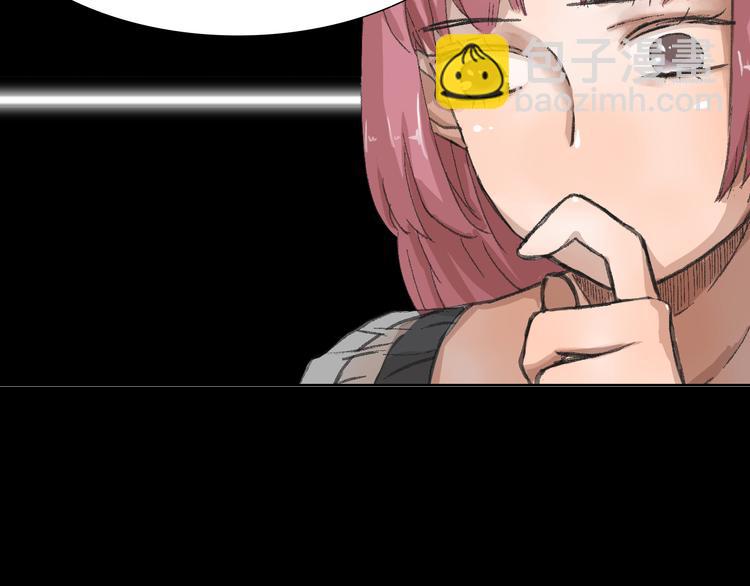 第13话 又出什么幺蛾子(1/3)-第13话