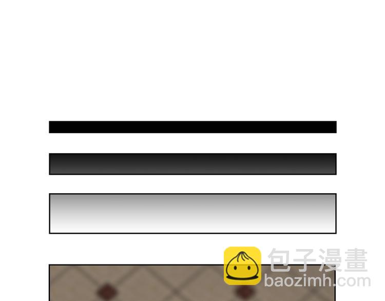 第13话 又出什么幺蛾子(1/3)-第13话