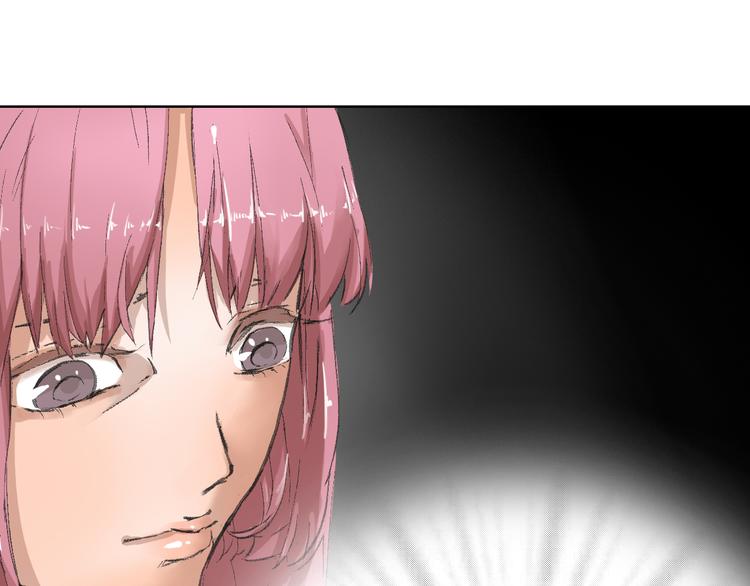 第13话 又出什么幺蛾子(1/3)-第13话