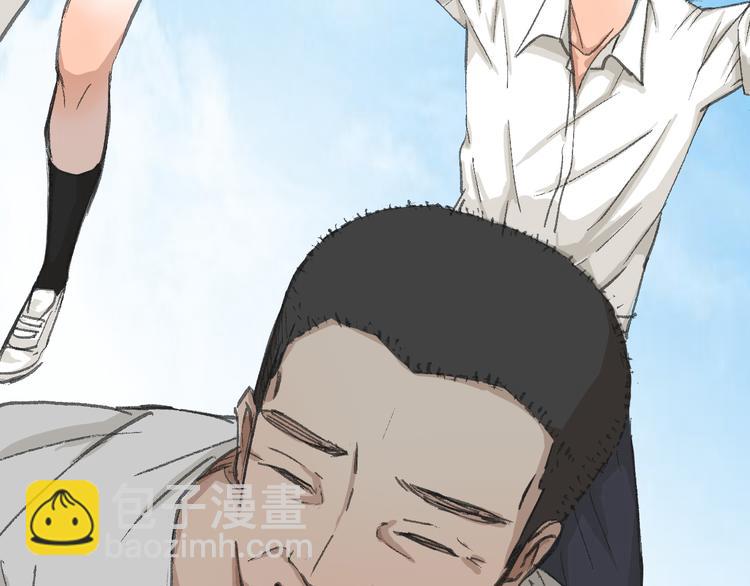 第13话 又出什么幺蛾子(1/3)-第13话