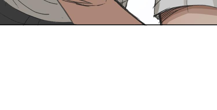 第13话 又出什么幺蛾子(1/3)-第13话