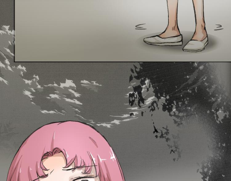 第13话 又出什么幺蛾子(1/3)-第13话