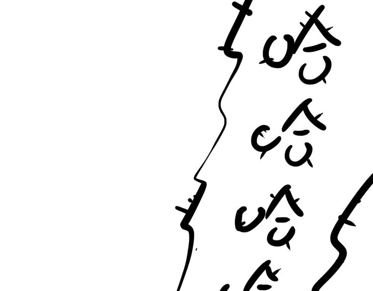 第15话 悔意(1/2)-第15话