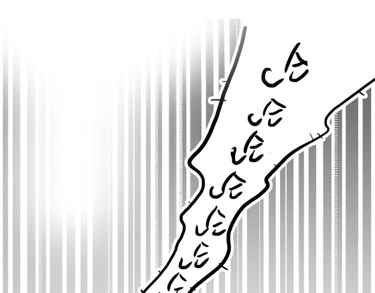 第15话 悔意(1/2)-第15话