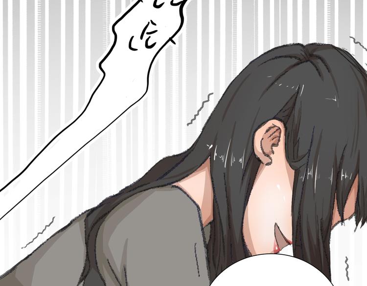 第15话 悔意(1/2)-第15话