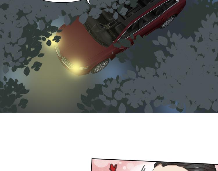 第15话 悔意(1/2)-第15话