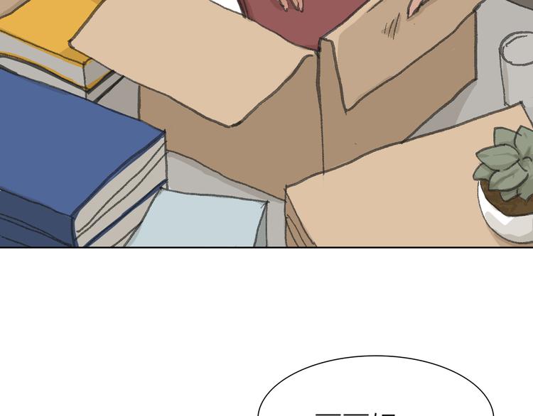 第15话 悔意(1/2)-第15话