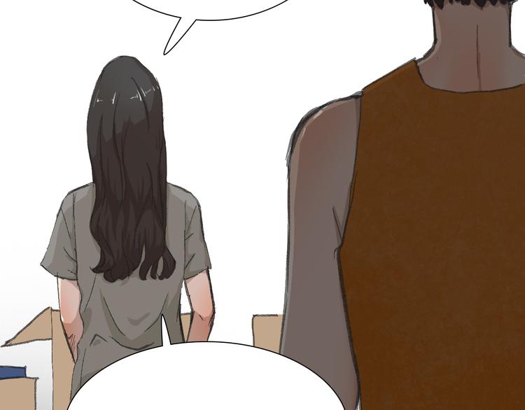 第15话 悔意(1/2)-第15话