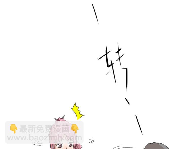 第17话 安安心中的白马王子(1/2)-第17话