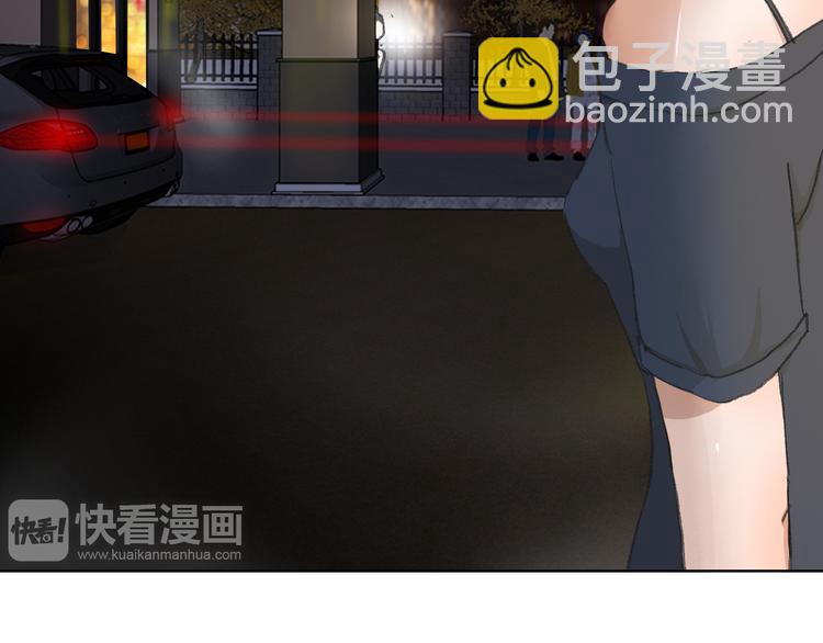 第17话 安安心中的白马王子(1/2)-第17话