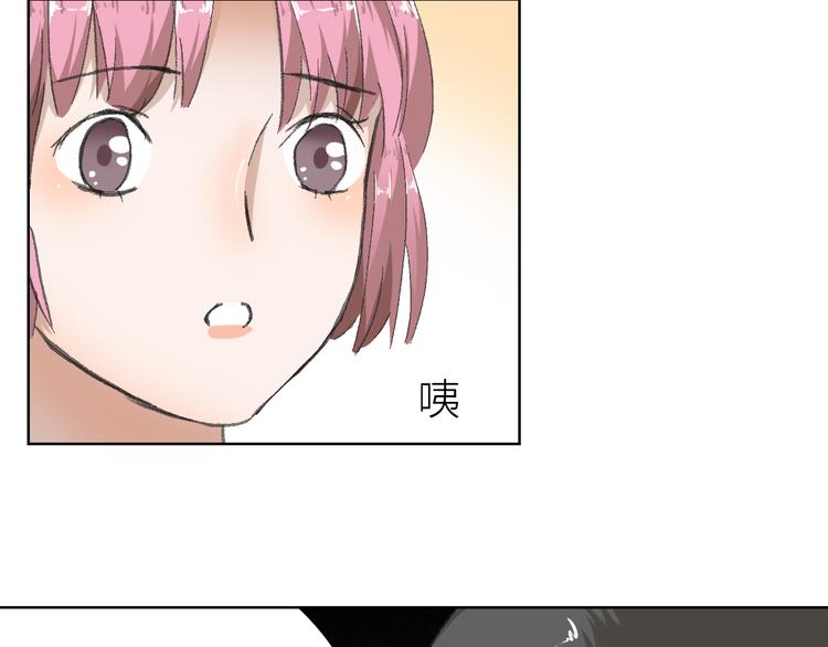 第17话 安安心中的白马王子(1/2)-第17话