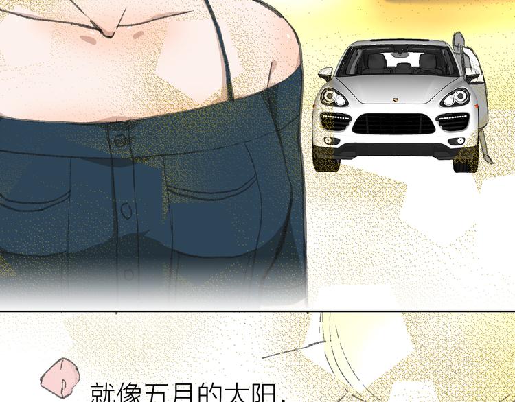 第17话 安安心中的白马王子(1/2)-第17话