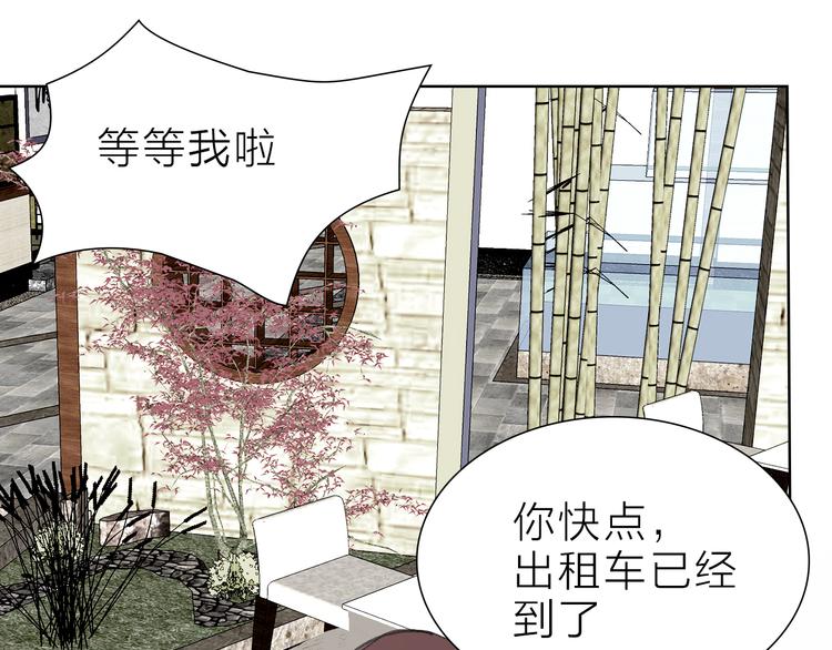 第19话 形势危急(1/2)-第19话