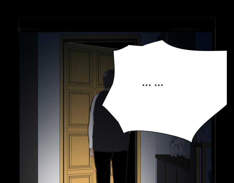 第19话 形势危急(1/2)-第19话