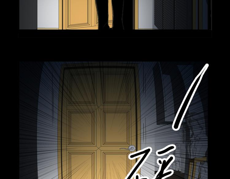 第19话 形势危急(1/2)-第19话