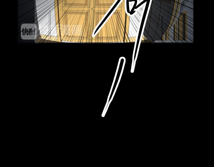 第19话 形势危急(1/2)-第19话