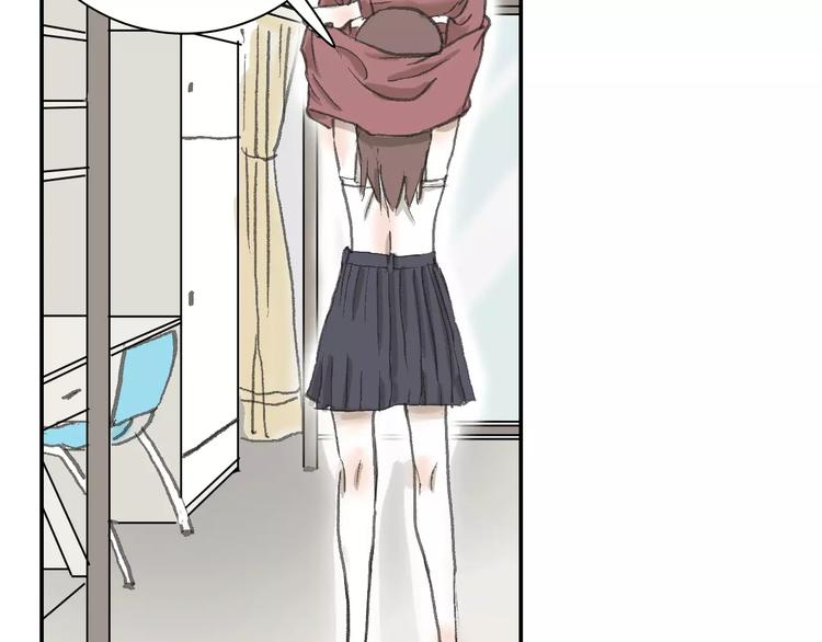 第3话 新鲜的体验(1/3)-第3话