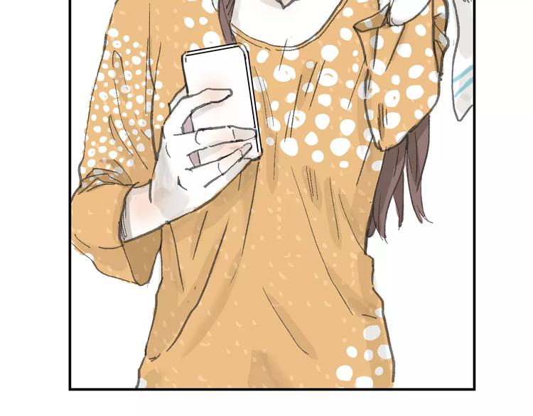 第3话 新鲜的体验(1/3)-第3话