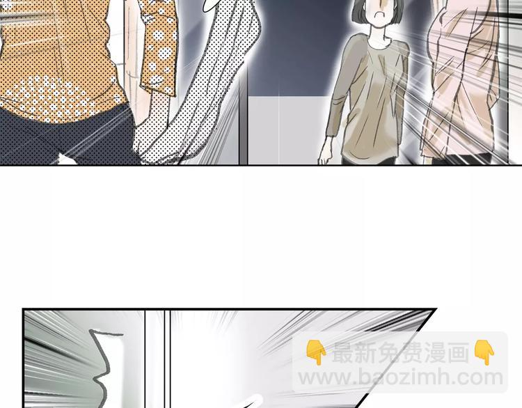 第3话 新鲜的体验(1/3)-第3话