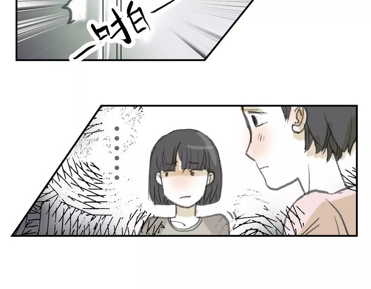 第3话 新鲜的体验(1/3)-第3话