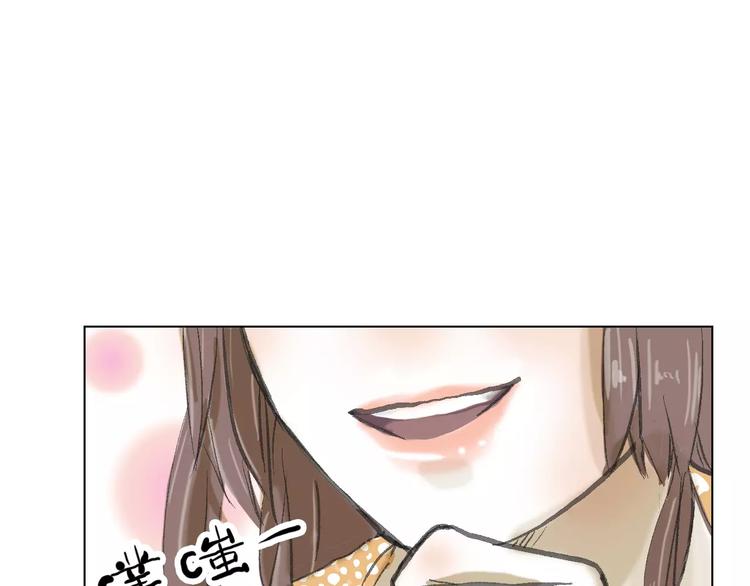 第3话 新鲜的体验(1/3)-第3话