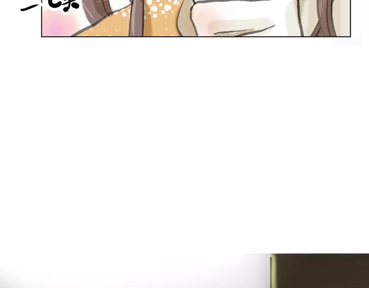 第3话 新鲜的体验(1/3)-第3话