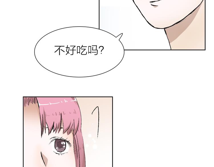 第21话 什么是对什么是错(1/2)-第21话