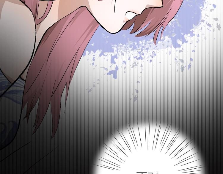 第21话 什么是对什么是错(1/2)-第21话