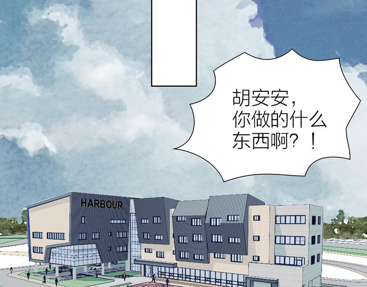 第21话 什么是对什么是错(1/2)-第21话