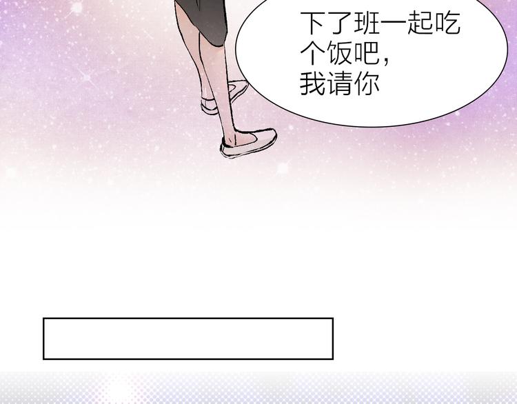 第21话 什么是对什么是错(1/2)-第21话