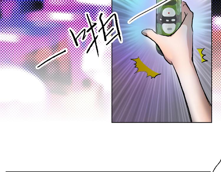 第21话 什么是对什么是错(1/2)-第21话