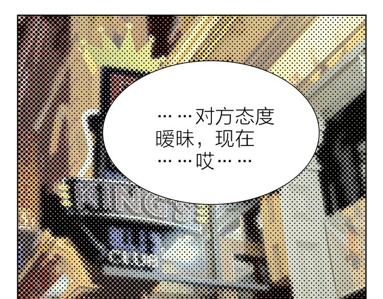 第21话 什么是对什么是错(1/2)-第21话